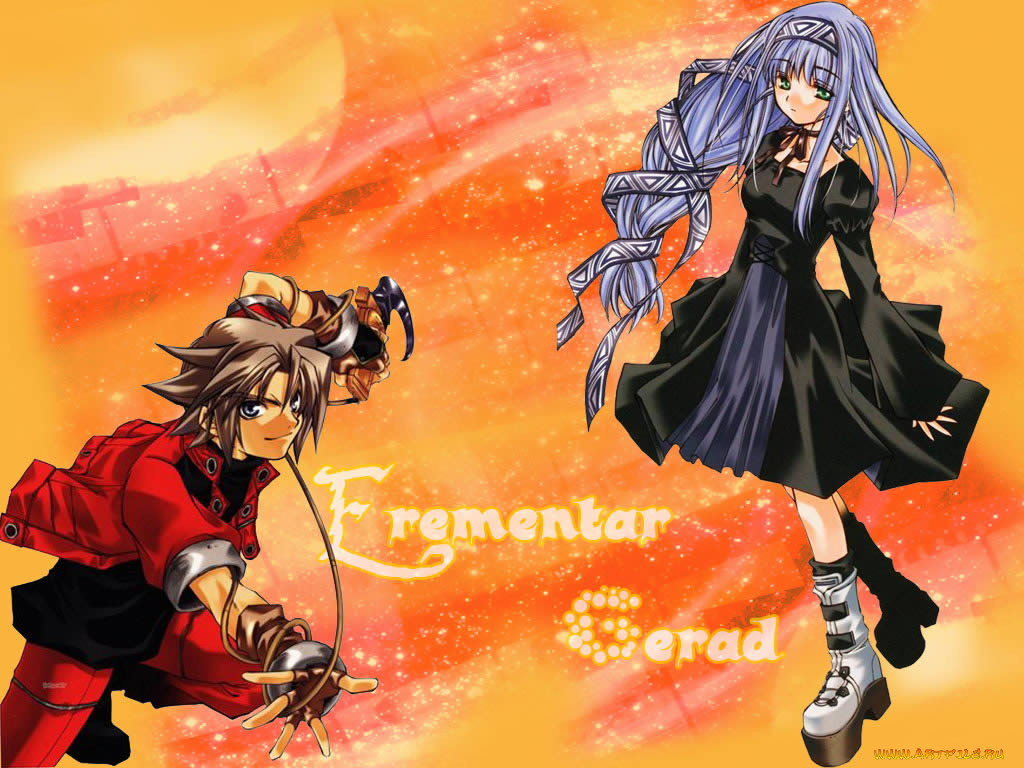 erementar, gerad01, , gerad